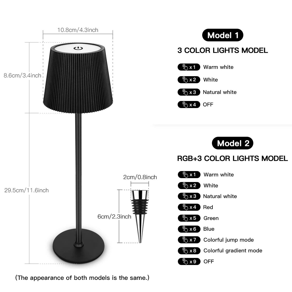 Dimmable USB Rechargeable LED Atmosphere Lamp