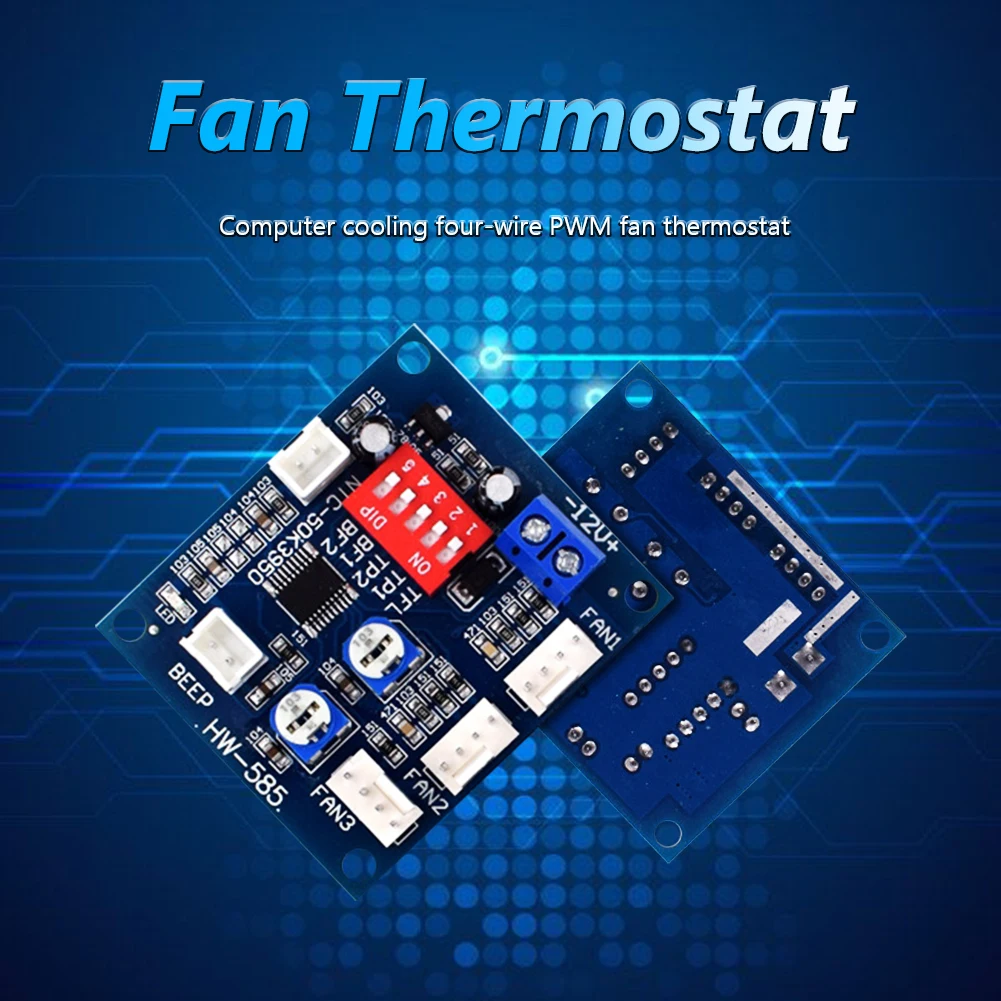 HW-585 3채널 DC 12V PWM 속도 온도 컨트롤러 4선식 팬 온도 조절기