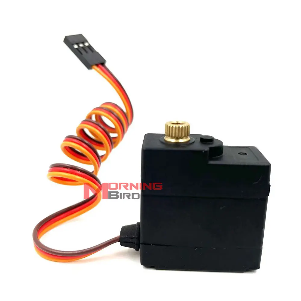 Рисунок 2 - Обновленные детали MJX для радиоуправляемых