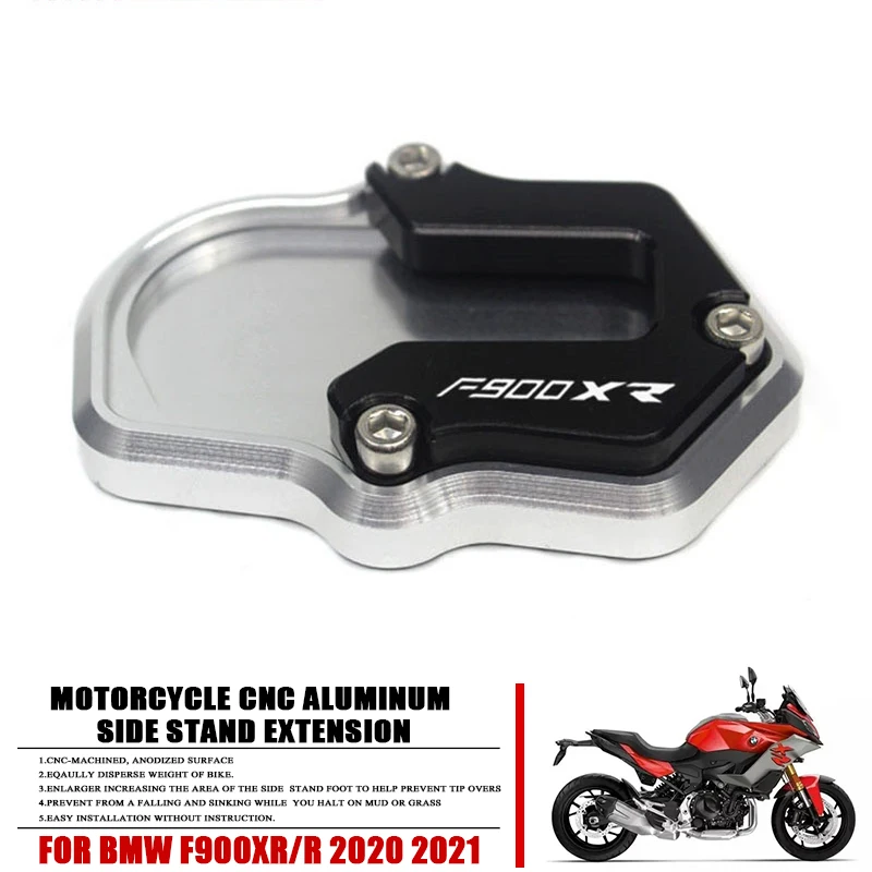 

Для BMW F900R F900 F900XR F 900 X XR 2020 аксессуары для мотоциклов подставка для ног боковая подставка удлинитель поддерживающая пластина