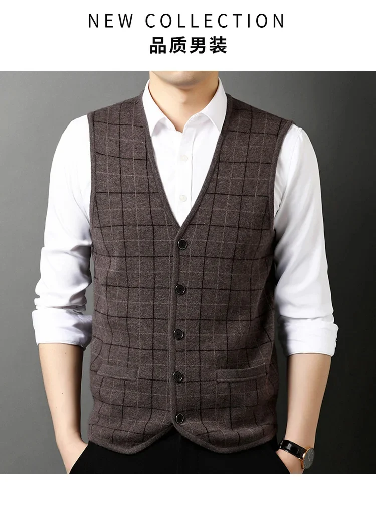 wool Men's clip color vest 2024 autumn and winter new casual V-neck men's cardigan knitted