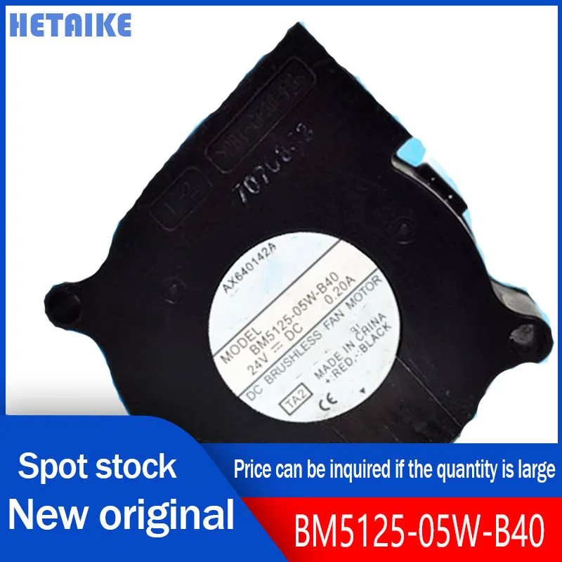 New original 50 * 50 * 25MM 24V 5CM double-ball axial flow turbine fan blower BM5125-05W-B40