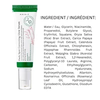 AXIS-Y Dark Spot Correcting Glow Serum with 5% Niacinamide & Rice Bran | Brightening & Moisturizing Face Serum for Uneven Skin T 2