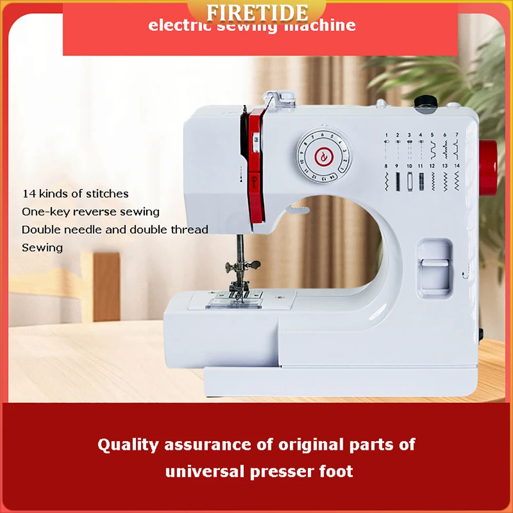 728 Mini máquina de coser 14 puntadas máquina de coser eléctrica Kit de costura multifuncional 14 líneas doble aguja
