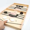 Fast Pace Sling Puck Game Foosball Winner Board Game Tabletop Hockey Catapult Chess Hand-eye Coordination Training Toys for Kids