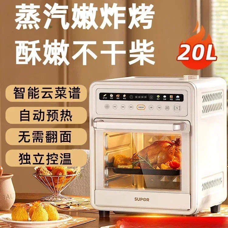 Air fryer. New. Homehold. Visual. Multifunctional. Intelligent oven. Integrated. Also known as freidora de aire sin aceite. 3