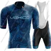 Mexico National Team 2025 Cycling Jersey Set Men Mexican Clothing Kits Short Sleeve Road Bike Shirts Suit MTB Shorts Wear Ropa 3