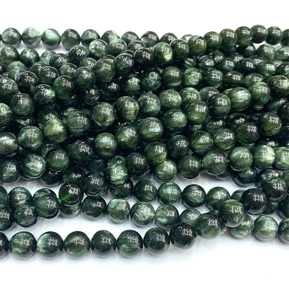 Veemake ڿ Seraphinite charoite ó   Rondelle ڸ ť Ĩ ũ    DIY  