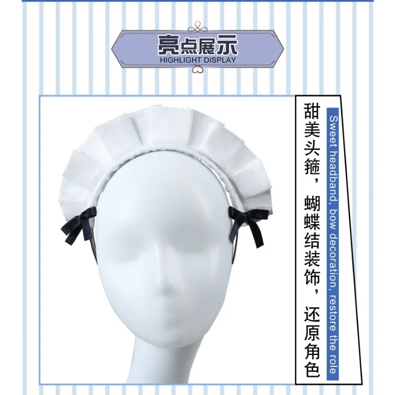 Cafe Terrace and Its Goddesses Aoi Waitress Uniform Cosplay Costume