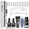 Extension Nail Gel Set Manicure Set Gel Cuticle Pusher Finger Extend Mold Nail Kit All For Quick Building Manicure Set 3