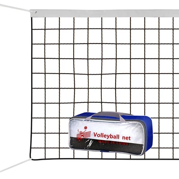 Professional Volleyball Training Net 1