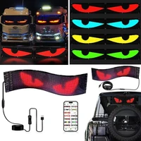 Car/Truck RGB Bluetooth Panel Lamp LED Matrix Pixel Lights Programmable Bluetooth App Control LED Panel Flexible Display Light 2
