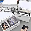 INS White Photo Card Storage Box Ins Photo Card Holder Storage Box Photocard Sleeves Idol Photo Collection Organizer Case 4