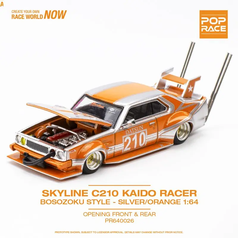 Xcartoys POP RACE 1:64 Porsche 964 997 Nissan Skyline Aston Martin  Alloy Diecast Car Model Toy Christmas Gift TSM Model MINIGT 4