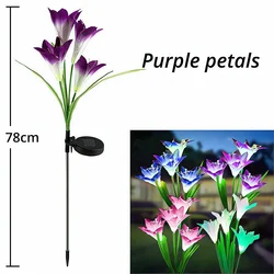 Solar LED Purple Lily Light - Waterproof Decorative Garden Flower Lamp (Purple petals)