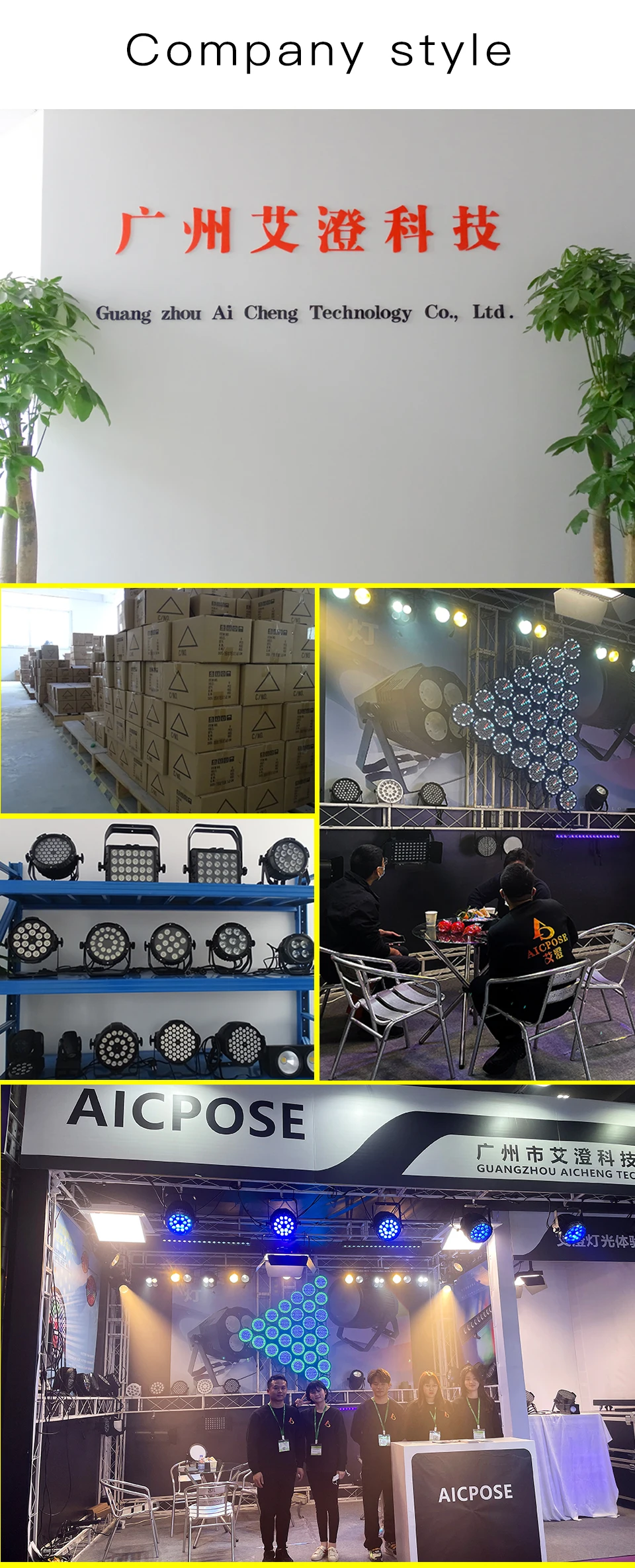 Mini LED 10W Spot Strahl Moving Head Licht Mit DMX512 Bühne Licht Stroboskop Für Home Entertainment Professionelle DJ disco Bühne – Detail 11