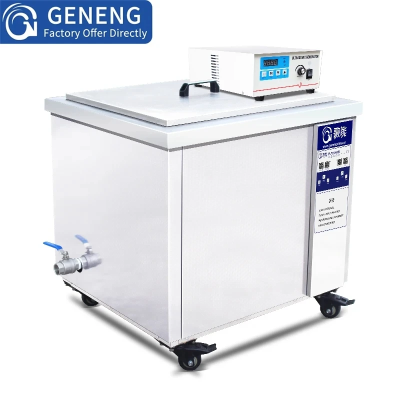 Description Picture 6 of itemGENENGUltrasonic cleaning machine industrial engine high-power hardware parts mold circuit board ultrasonic cleaner 175L 2400W