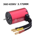 3660 4200KV 3.175mm