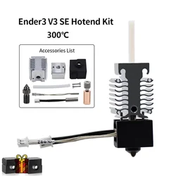 Advanced High - Temperature Hotend Kit with Titanium Heatbreak Coating (Hard steel)