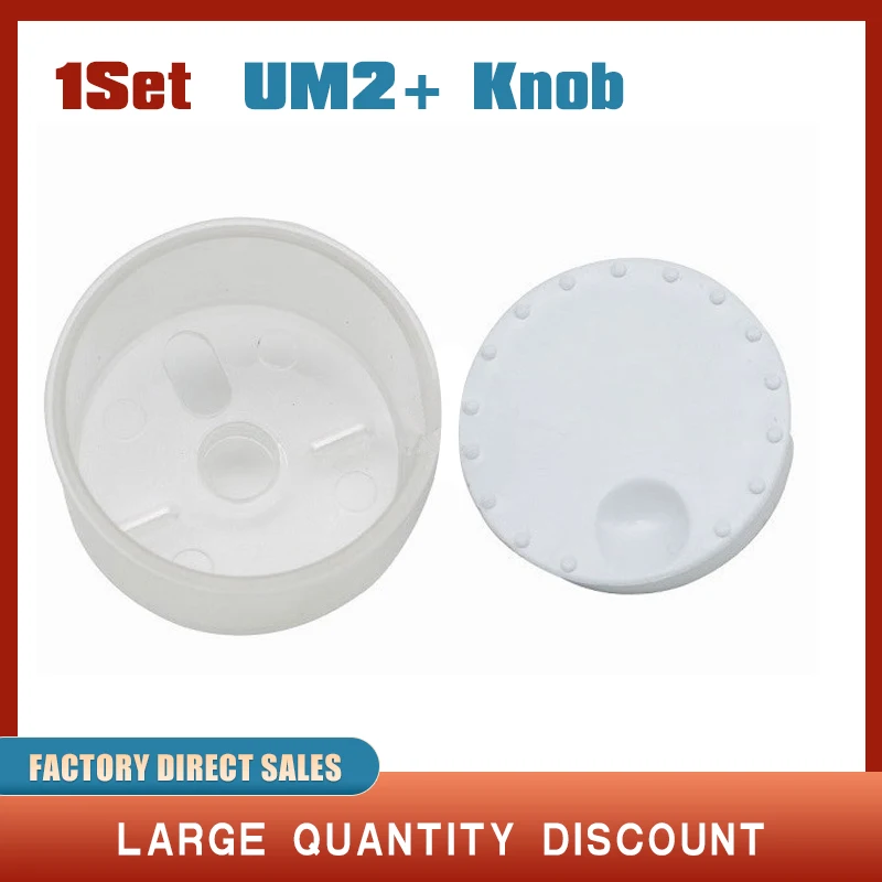 

UM2+UM2 3D Printer part 1244 Knob Front UM2 1245 Knob Housing UM2 kit for UM2+ Extended OLED display Ulticontroller