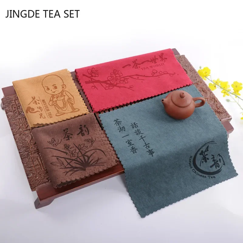 Chinese Absorbent Thickened Tea towel Square Rag Tea Set Special Fiber Towel Teapot Cleaning Ceremony Accessory