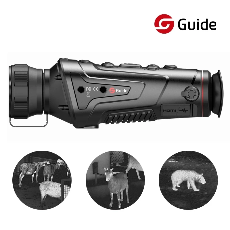 Рисунок 2 - Направляющая TrackIR50