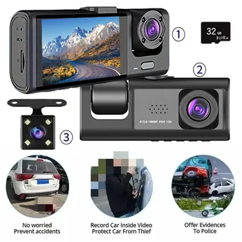 Dash Cam with IR Night Vision 1