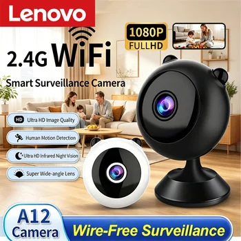 Lenovo A12 Home Wi-Fi Wireless Remote Smart Camera Security Monitor with HD Night Vision and Plug-Free Monitoring New 2026 1