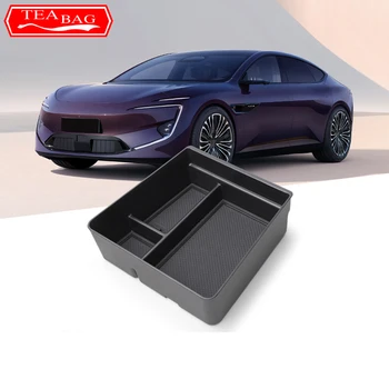 Per Avatr 12 2024 2023 Car Styling Center Console Organizer Storage interni bracciolo Storage Box accessori modificati automaticamente