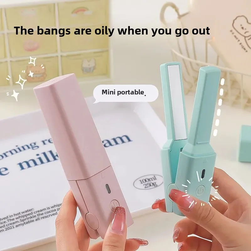 Portable Mini USB Charging Hair Roller Student Automatic Clip-On Straight And Curly Two-In-One Small Power Dormitory Hairdryer
