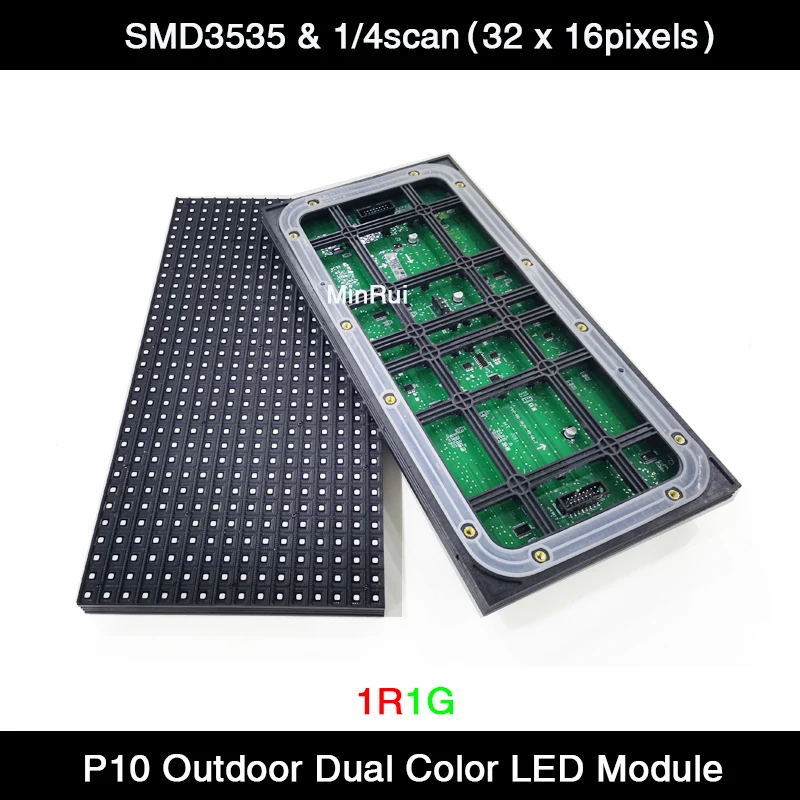 Modulo Display A Led P10 Per Esterni Doppio Colore 320X160Mm 1/4S Impermeabile Ip65 Rg Pannelli Led Smd3535 Per Schermo Video Display A Led