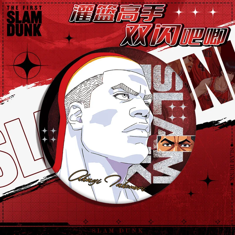 Enhanced Anime-Inspired Double Flash Badge - New Two-Dimensional Design