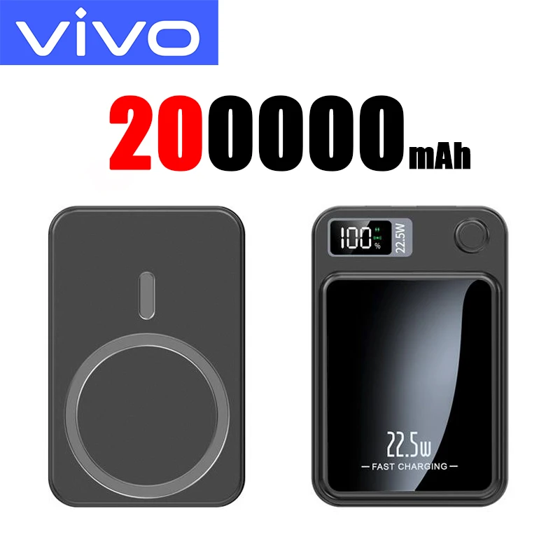 Black 200000mAh