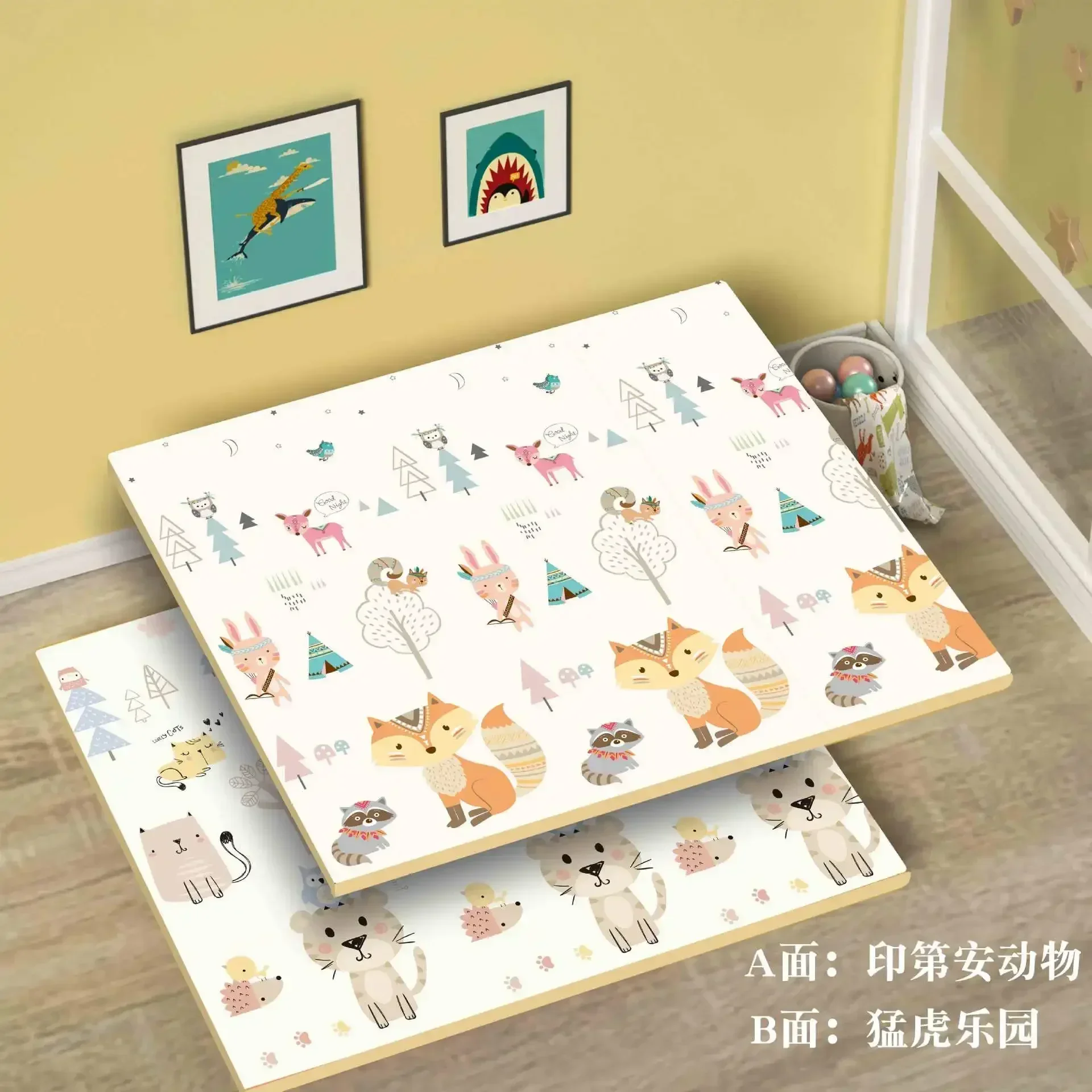 Children's Cartoon Floor Mat - Thick XPE Folding Play Rug