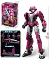 Arcee