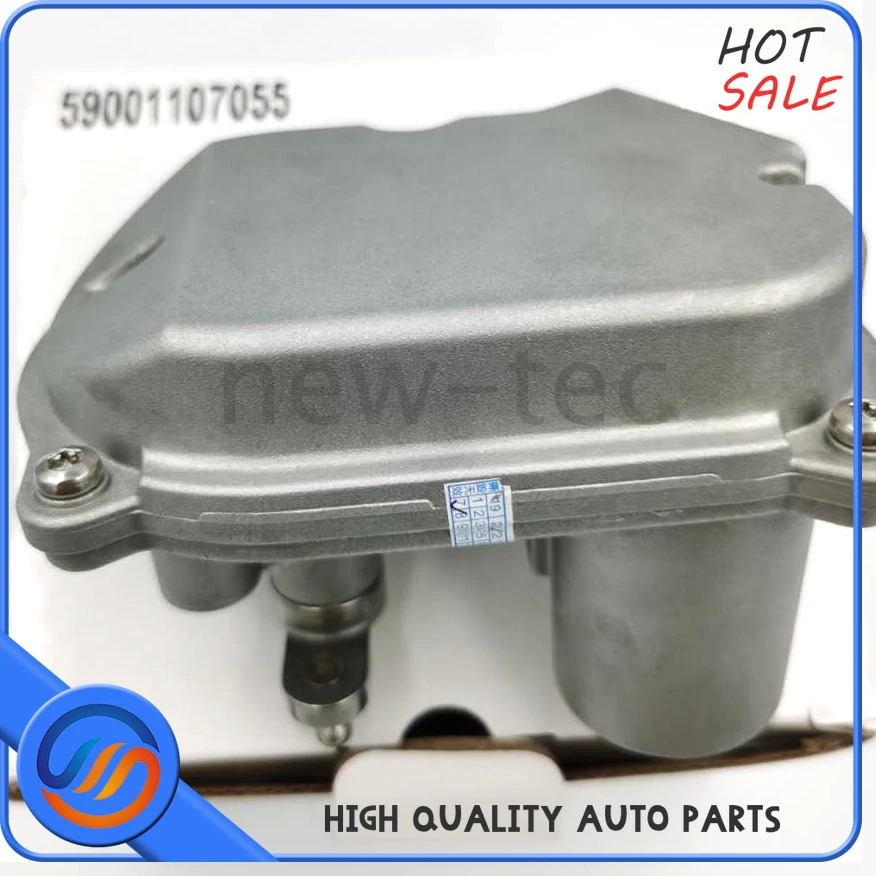Turbo electronic actuator 059145725 059147725 059145725j 