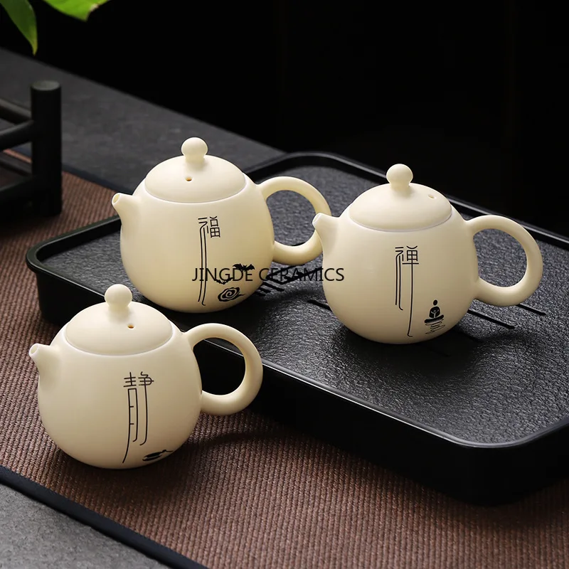 Chinese Tradition ceramics Tea Pot Handmade Yixing Teapot Customized Boutique Beauty Tea Set Home Tea Infuser 1pcs 200ml