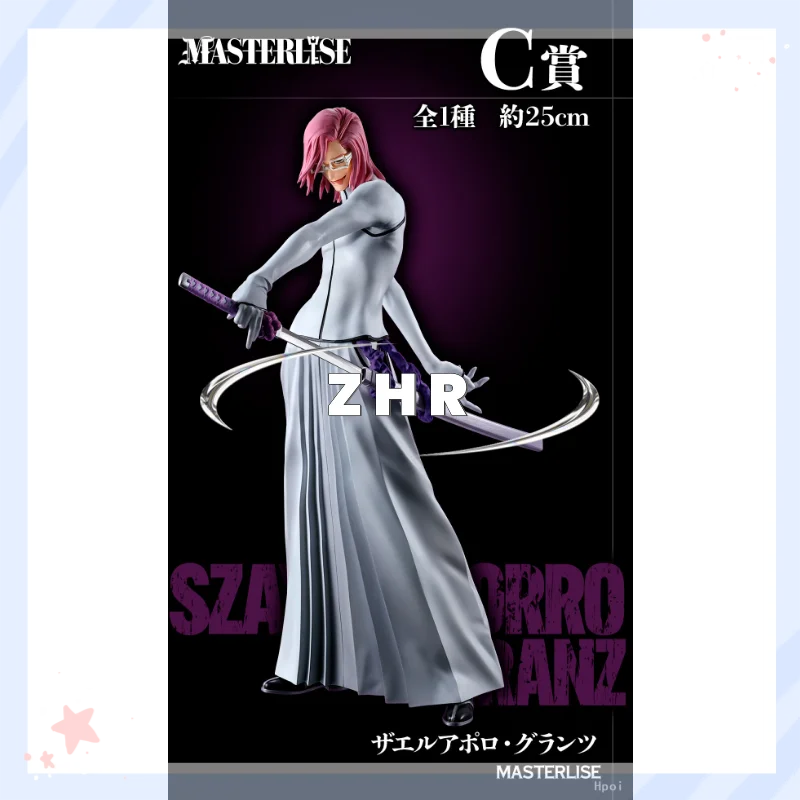 在庫あり バンプレスト一番くじ BLEACH スターリングソウルズ Vol.3