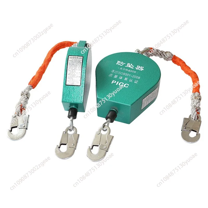 Safety-Belt-Fall-Arrester-Automatic-Rope-Lock-Self-Locking-Device-3-5m ...