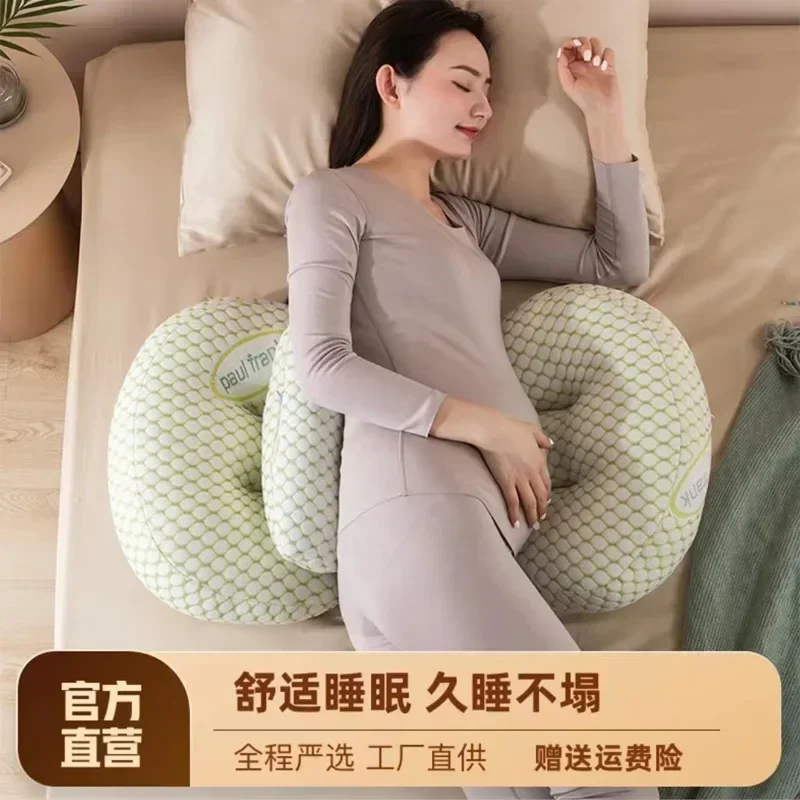 Cotton Maternity Pillow Multifunctional Feeding Polyester Fiber Side Sleeping U-shaped Cushion Sleeping Pillow Nursing