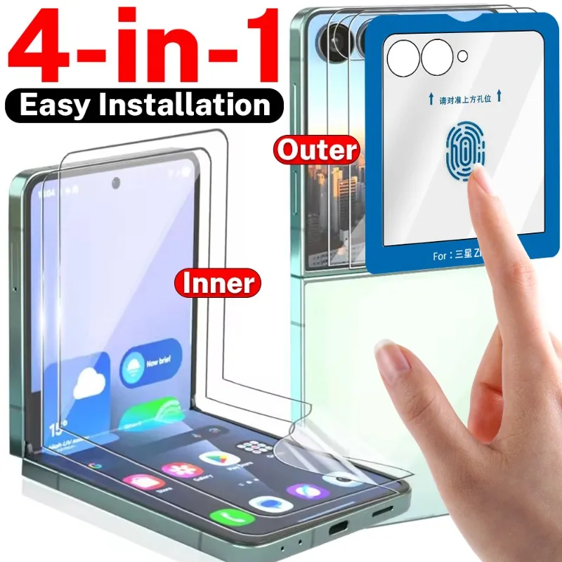 4-in-1 Easy Install Shatterproof Tempered Glass Screen Protectors