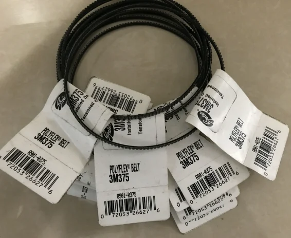 

Wide Belt 7M1850,7M1900,7M1950,7M2000,7M2060