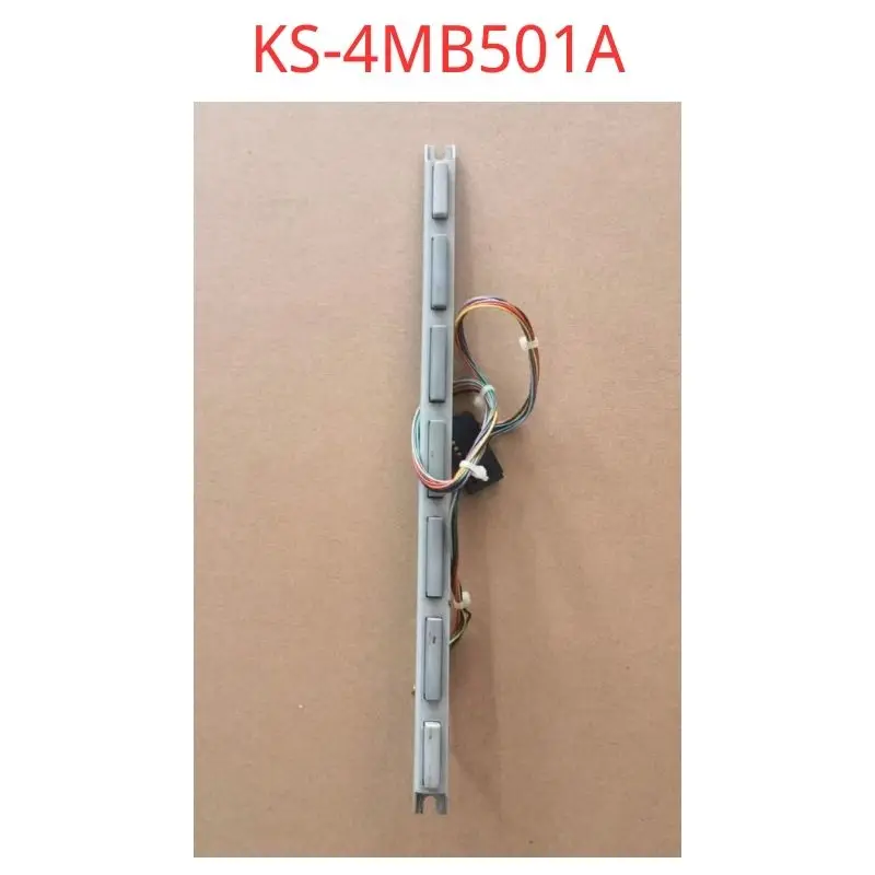 KS-4MB501A 버튼바 기능