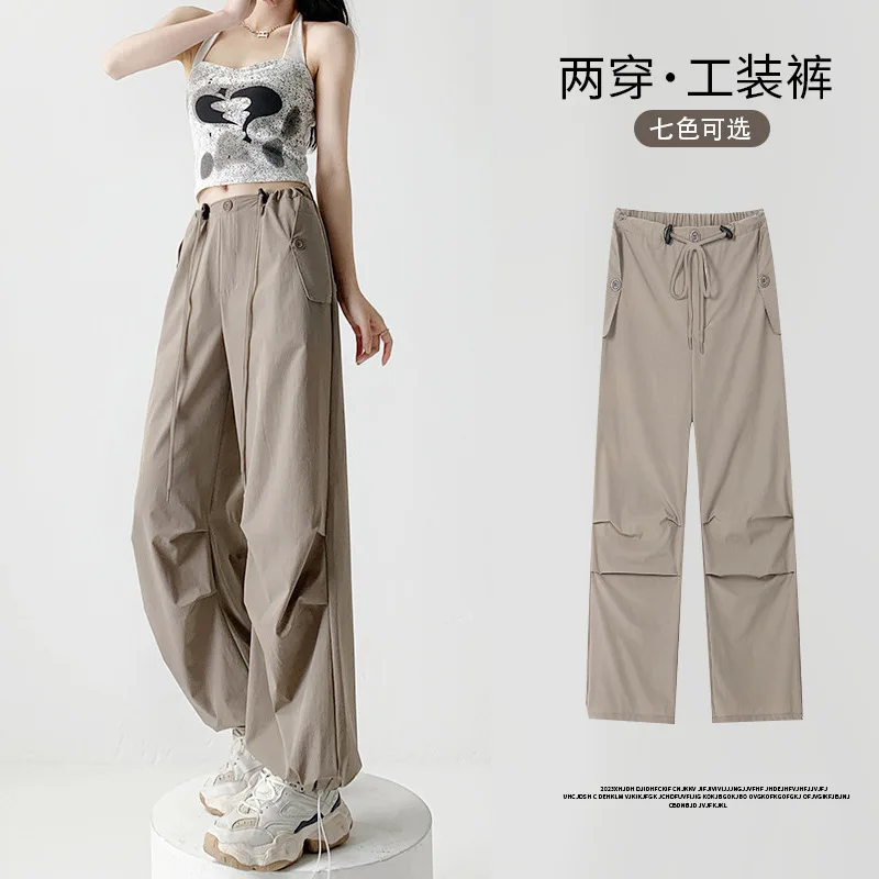 

Vintage Cargo Pants Women Drawstring High Waist Wide Leg Pants Harajuku Streetwear Baggy Sweatpants Hip Hop Trousers Pantalon