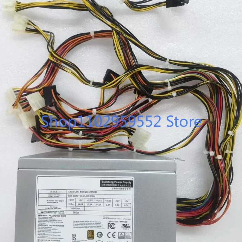 FSP500-70AGB 500W 전원 공급 장치 500W용 1개