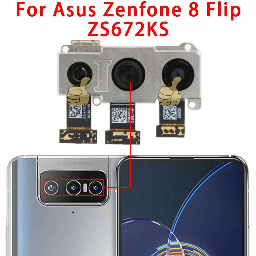 Dual Camera Module with Flex Cable