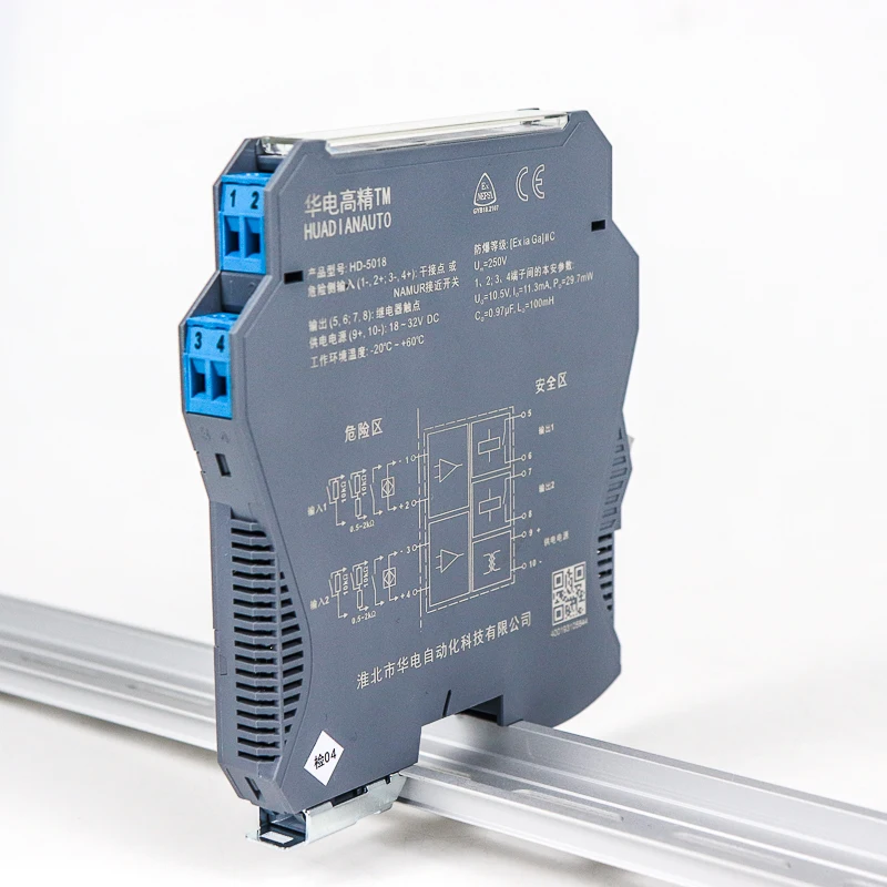 Pt100-pt1000-4-20mA.jpg