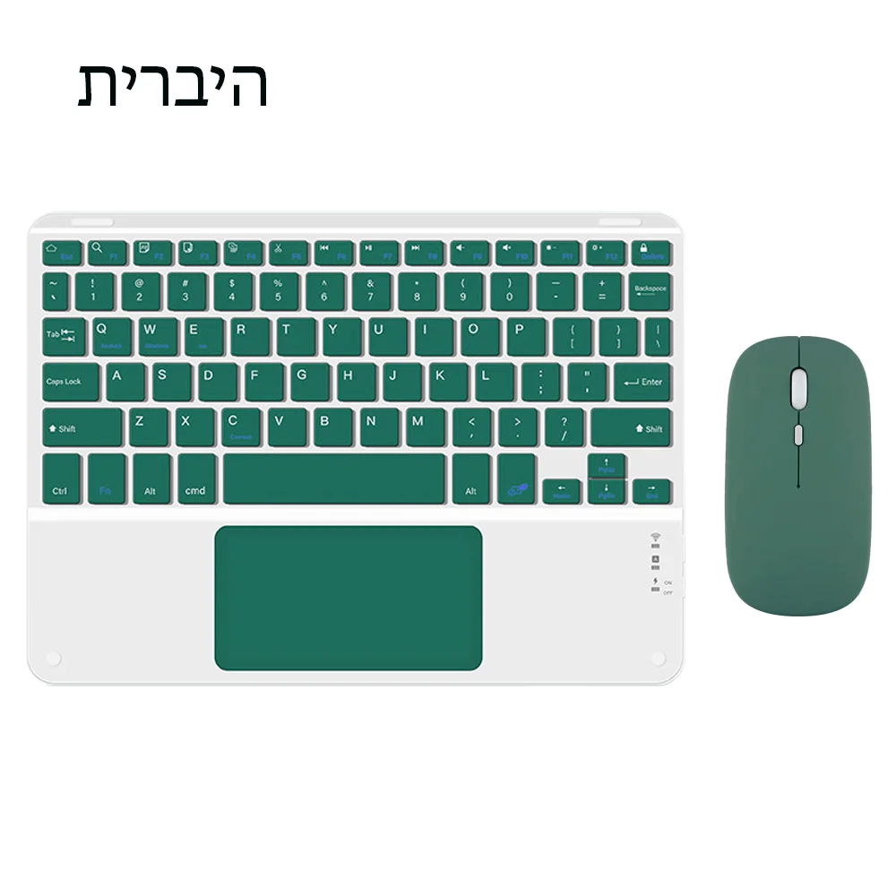 Hebrew set