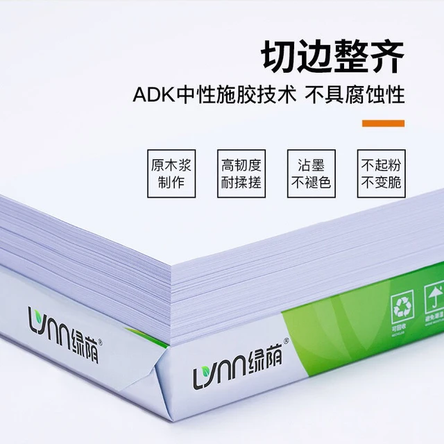 Wholesale Cheap 80g A4 Paper Low Price Office Copy Paper - China A4 Copy  Paper, Copy Paper