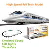 New High-Speed Rail Train Model Three Cars With Emulated Sound Electric Sound Light Train Model Puzzle Children's Toy Boy Gift 1